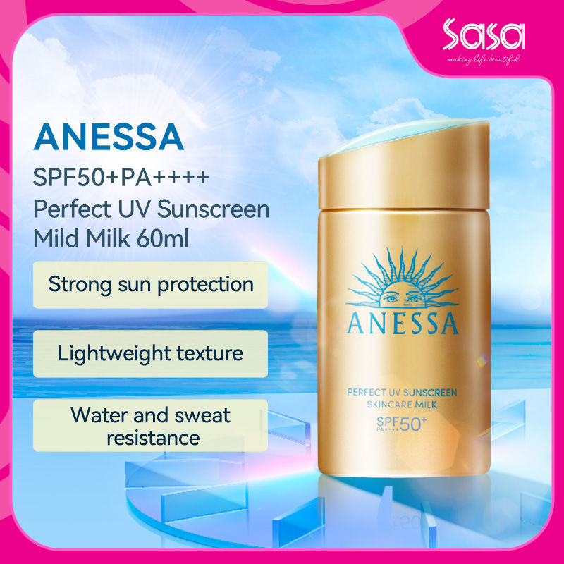 ANESSA SPF50+ PA++++ Perfect UV Sunscreen Skincare Milk (60ml / 60ml x 2)