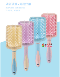 WE 3284* = 气囊按摩梳子 Airbag Massage Comb (Random Color)
