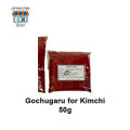 Gochugaru Red Pepper Flakes for Kimchi. 