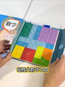 Magnetic Fraction Disk Learning Demonstrator for numerator and denominator addition and subtraction operations third-grade teaching aid