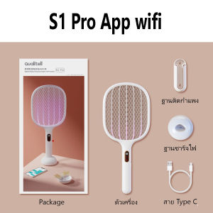 ไม้ตียุง ไฟฟ้า Xiaomi Qualitell S1 / S1 Pro Wifi ไฟสีม้วงดักยุง กำจัดยุง เปิด-ปิดผ่าน APP Mi Home จอ LED มีแท่นชาร์จ ติดกำแพง ตั้งได้ Type C เครื่องดักยุง ยุง