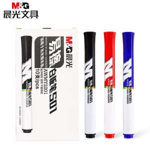 MG White Board Marker AWMY2201 X 10pcs