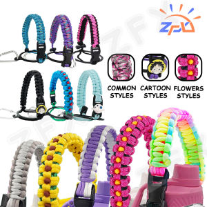 Paracord Handle for Peliflask Tumbler / Hydrofresh Stainless Steel Mug / Fit You Thermos / Aquaflask Bottle / Hydro Flask Vacuum Cup 12oz to 40 oz Strap Anti-lost Braided Rope Holder Accessories