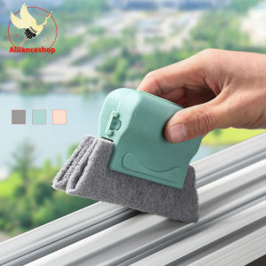 ดีลเด็ดชิ้นละ ส่งฟรีส่งฟรีส่วนลดแปรงหน้าต่าง แปรงเช็ด แปรงปัดขอบหน้าต่าง ใยปัดฝุ่นหน้าต่าง แปรงทำความสะอาดขอบหน้าต่าง แปรงทำความสอาด แปรงขนาดเล็กสำหรับกวาดร่องเครื่องมือทำความสะอาด ไม้กวาดแปรงทำความสะอาดรอยแยก สะดวก ทำความสะอาดหน้าต่างได้อย่างง่ายดาย