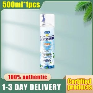 500ML Aircond Cleaner Japan Formula Cleaner Air Conditioner Spray Cleaner Coil Clean 【Ready Stock】