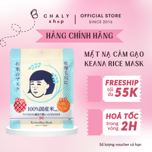 Mặt nạ cám gạo giảm mụn và thu nhỏ lỗ chân lông Keana Rice Mask 10 miếng Nhật