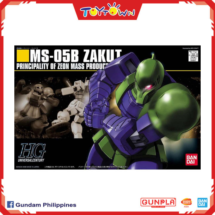 HGUC 1/144 MS-05B ZAKU I (BLACK TRI-STARS TYPE) - INFORMACIÓN DE LANZAMIENTO E IMÁGENES