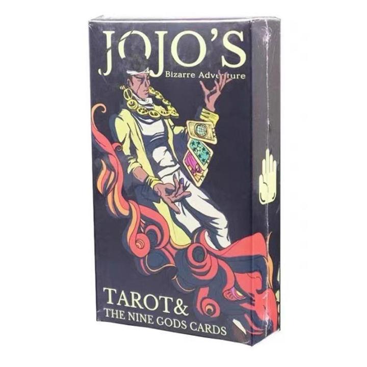 JoJo Tarot Cards Deck Card Game 84 pcs | Lazada.co.th