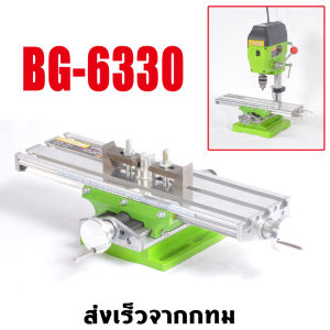 เครื่องมิลลิ่งกระจายและกัด: เครื่องเจาะและกัดแบบตั้งโต๊ะขนาดเล็ก รุ่นอัพเกรด 6330 mini workbench