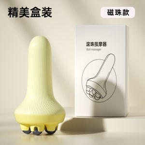 手持滚珠按摩器 Ball Massage 滚轮按摩器 大小腿内侧运动 肌肉放松 腹部塑形滚珠 揉肚子 细腰 按摩滚珠 Massage Bola Urut