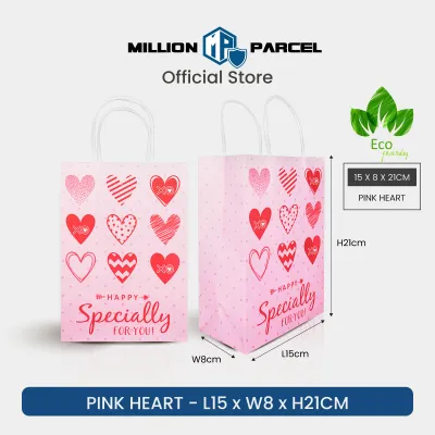 MillionParcel Kraft Paper Bag for Gift | Birthday Goodie Bag | Valentine Gift Bag for Present | Goodie Bags for Kids | Gift Bags