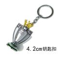 European Cup Ballon d'Or Golden Boot La Liga Trophy Mini Trophy Ornament Football Accessories Keychain Fan Collection Gift. 