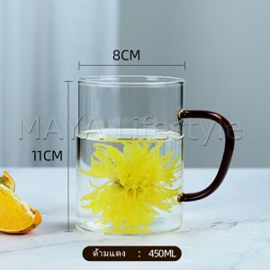 MAYA แก้วกาแฟ โปร่งใสและทนความร้อน glass cup