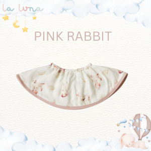 La Luna ผ้ากันเปื้อน ผ้าซับน้ำลาย ผ้าใยไผ่ผสมผ้าฝ้าย (Organic 100%) ป้องกันไรฝุ่นและเชื้อแบคทีเรีย (Bamboo Baby Bib)