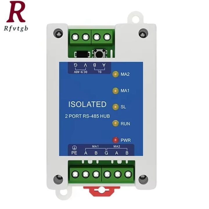 E810-R21 Optical Isolation Industrial 2 Way Cache Type RS485 to 1way ...