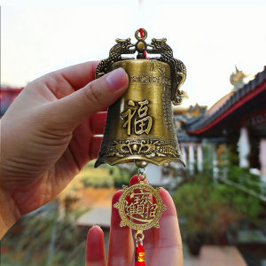 โมบายกระดิ่งลม รุ่นอักขระฝู แปลว่าโชคดี ระฆังทอง 1ชั้น Wind chimes โมบายตกแต่งบ้าน ที่ทำงาน ร้านค้า กระดิ่ง1ชั้น กระดิ่งลม โมบายเเขวน