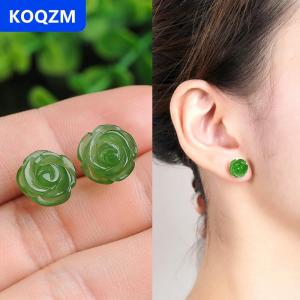 [COD] KOQZM Tối Giản Thanh Lịch Ngọc Lục Bảo Màu Xanh Lá Cây Hình Dạng Hoa Stud Bông Tai Cho Món Quà Trang Trí Phụ Kiện Trang Trí Nội Thất Đồ Trang Sức Thời Trang