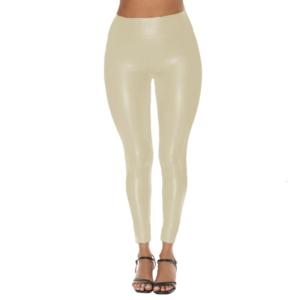 Womens Skinny PU Leather Pants High Elasticity Slim Fit Trousers Fashionable Ankle Length Leggings for Trendsetters