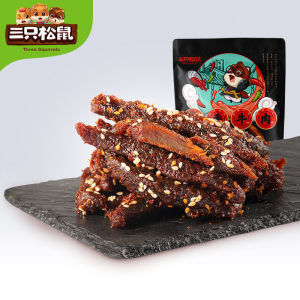 【Three Squirrels Sichuan Spicy Beef 100g 】Spicy Beef Snacks Delicious Snacks Delicious Snacks Delicious Snacks Delicious Spicy Beef Jerky 三只松鼠蜀香牛肉100g麻辣牛肉零食熟食小吃解馋香辣牛肉干