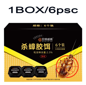 Cockroach medicine 100% kill cockroach bait Cockroach powder Cockroach killer safety anti-contact cockroach medicine Reusable cockroach trap