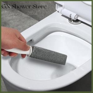 GNStore[COD] Pumice แปรงห้องน้ำหินห้องน้ำ WC แปรงทำความสะอาดห้องน้ำไม้กายสิทธิ์อ่างล้างจานกระเบื้องอ่างอาบน้ำขจัดคราบสกปรกเครื่องมือล้างทำความสะอาด