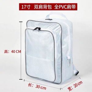 Anti Static PVC Dust-Free Grid Tool Bag Crossbody Bag for Clean Room 17 Inch Soft Business OL Style Zipper Closure Crossbody Bag