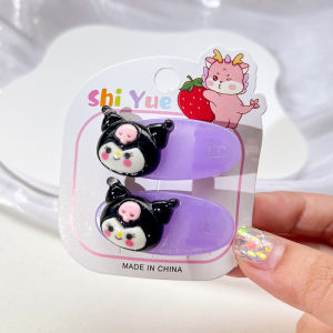 Sanliou Cartoon Hairpin Oval Clip Thumb Clip Cute Jade Guigou Kulomi Clip Broken Hairpin Clip