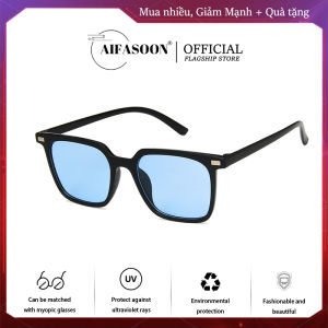 AIFASOON Thời Trang Chống Tia Cực Tím Gọng Kính Vuông Kính Râm đàn ông Và đàn Bà Phong Cách Cá Tính Người Nổi Tiếng Trên Internet Bắn đường Phố Cùng Một đoạn Kính Râm