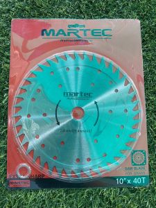 (12ชิ้น) **แถม 1 ชิ้น** ใบมีดตัดหญ้า ใบวงเดือนตัดหญ้า 10นิ้ว 40ฟัน แบบลับคมได้ MARTEC