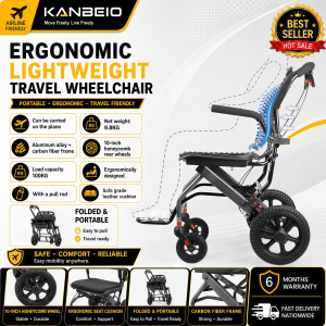 KANBEIO Lightweight folding wheelchair travel wheelchair small folding wheelchair easy to carry