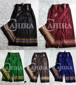 SARUNG CELANA DEWASA JUMBO HARGA PAS dengan PRODUK BERKUALITAS belanjapun PUAS