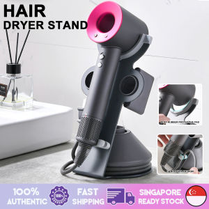 SG Stock Hair Dryer Stand Steel HolderRack Storage Organizer HairDryerStorage Rack Black