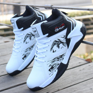 Naimo Autumn and Winter Mens Shoes High-top Basketball Shoes New Mens Sports Shoes Casual All-match Non-slip Wear-resistant High State War Boots