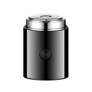 Mini Electric Shaver for Men - Portable Pocket Size Waterproof High Efficiency Razor With type-c Rechargeable