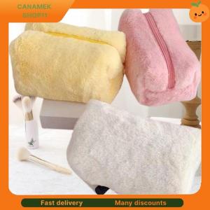 ❣️❣️❣️ Plush Makeup Bags For Women Soft Travel Cosmetic Bag Organizer Case Lady Girls Make Up Case