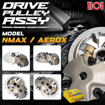 1101 Drive Pulley Set For BEAT FI/BEAT CARB/MIO/MIO M3/SOUL I125/SKYDRIVE/CLICK125/150/NMAX/AEROX/PCX150/160