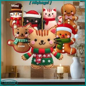 [miqiangzi] 8 16 cái đồ trang trí cây mèo bánh gừng phẳng 2D hoạt hình dễ thương Đồ trang trí mặt dây treo trang trí cây thông giáng sinh