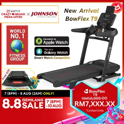 Johnson Fitness BowFlex T9 Treadmill (New Arrival)
