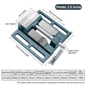 2.5 / 3 / 4 / 5 / 6 Inch Drill Press Vice Clamp Heavy Duty Table Clamp Bench Vise Clamp Workshop Tool Clamp Drill Vise