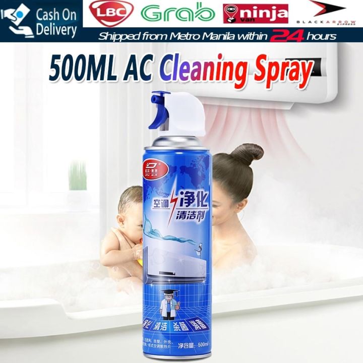 500ml Air Conditioner Cleaner Sprayer Coil Condenser Spray Dust Mold