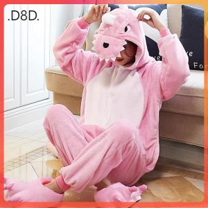 D8D พร้อมส่ง ชุดมาสคอต ชุดแฟนซี ชุดสัตว์ ชุดไดโนเสาร์สีชมพู ชุดนอนฤดูหนาว