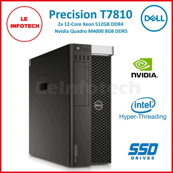 20コア/40スレッド ! DELL Precision T7810 Xeon E5-2650 V3 x 2/128GB