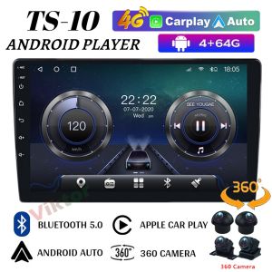 [4G+64G Octa Core ] 2 din Android Car Stereo TS10 7862 DSP Car Multimedia Android Headunit for Car Support 360 camera with Wireless Carplay Auto FM/AM Radio GPS BT wifi 4G SIM