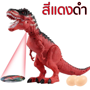 LINPURE สินค้าพร้อมส่ง ไดโนเสาร์ 3D (เดินได้ มีเสียง มีไฟ วางไข่ได้) สินค้าพร้อมส่ง ของเล่น ( มีเก็บเงินปลายทาง )