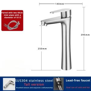304 stainless steel hot and cold faucet small waist shape lead-free health faucet bathroom basin faucet