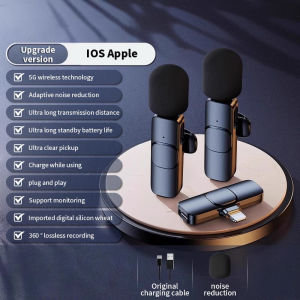 K9 Wireless Lavalier Microphone For Video Network Shooting Vlog Bluetooth Mic For iPhone & Type-C
