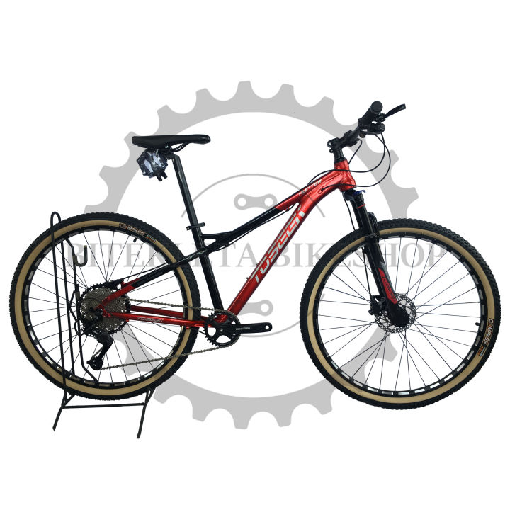 Mtb lazada store