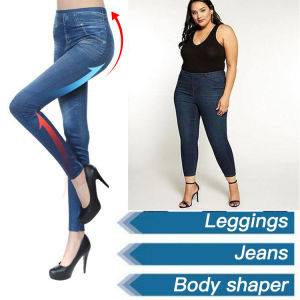 Seamless High Waist Shapewear Pants Lasting Long Pants Nine Points Large Size Knitting