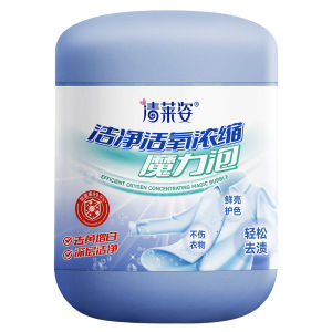 🔥decontamination Concentrated Explosive Salt laundry spray Remove yellowing and whitening Magic Scientific composition Mild Mother Baby Warm Laundry Detergent