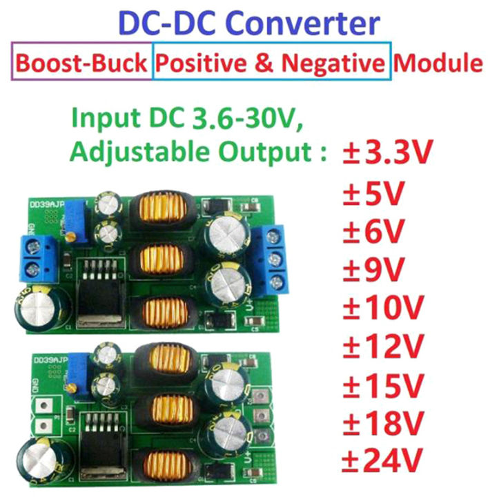 LngBo 20W ±5v to ±24 positive negative dual output power supply boost ...